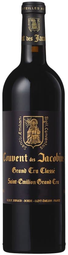 Couvent des Jacobins 2020 Saint Emilion