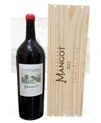 Chateau Mangot 2022 Magnum 1.5L Flasche in OHK